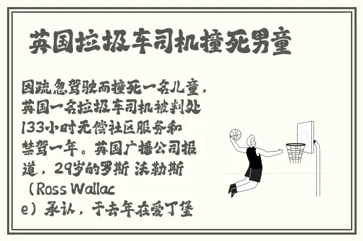 太紧了夹得我的巴好爽欧美