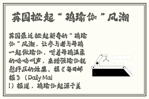 啦啦啦资源视频在线观看4