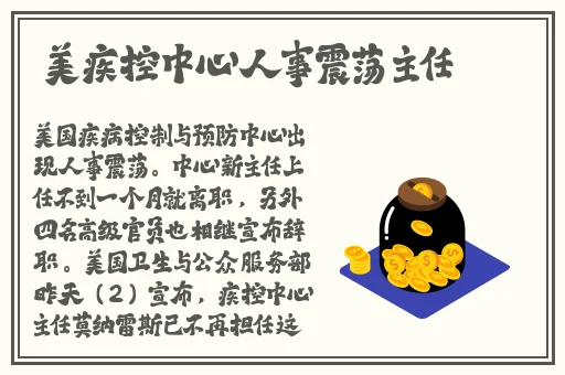 麻豆传煤官网APP免费网站抖音