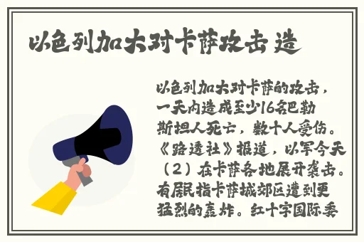 打扑克的全程视频不盖被子蘑菇视频