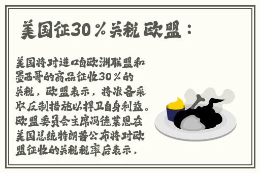 久久亚洲精精品中文字幕早川雨理