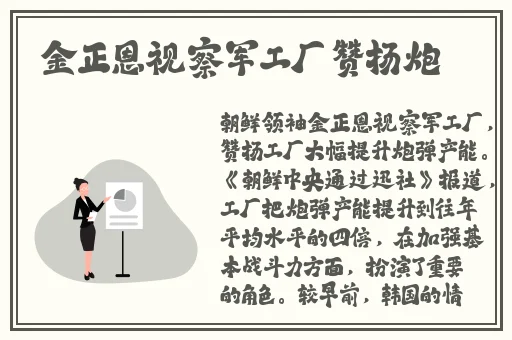 小东西几天没做喷的都是视频