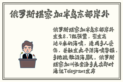 小孩子跟妈妈拔萝卜生孩子视频