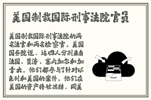 涩多多