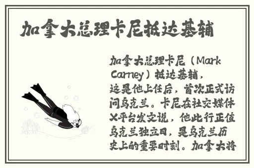 男生女生相嗟嗟嗟很疼