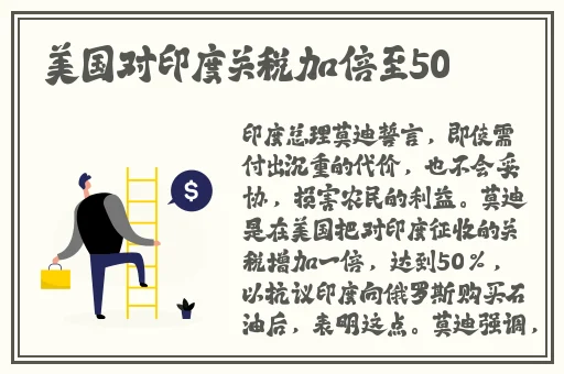 草莓绿巨人汅