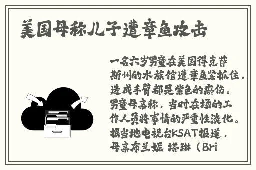 韩漫嘿咻漫画进入