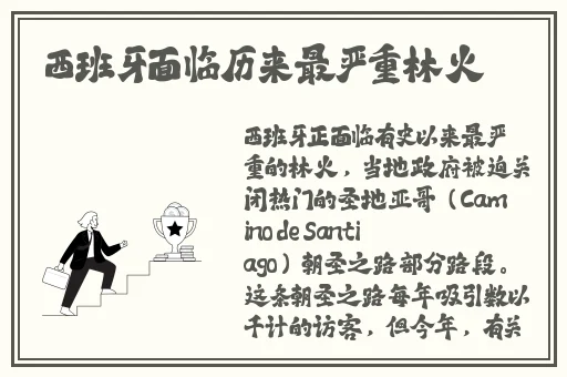 色欲AV成人片无码网站网
