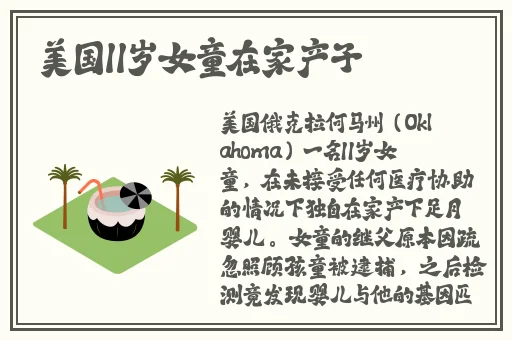 草榴一二三