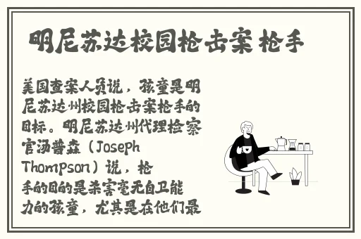 GARY2022小鲜肉GARY