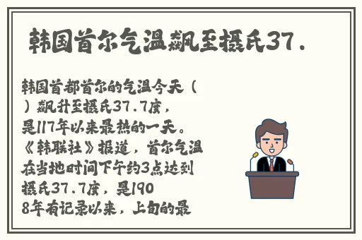 大雷擦大狙网站战术组合