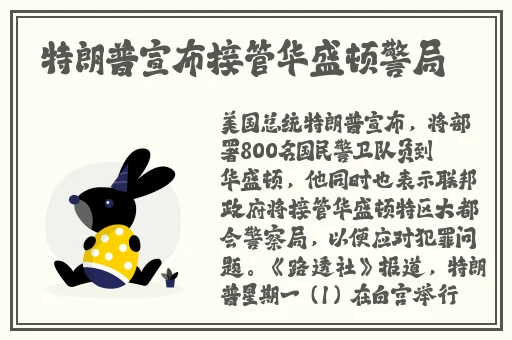 强㢨一级二级2022
