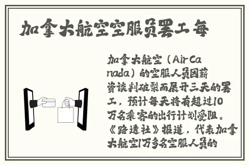 国精产品一二三四线对比评测