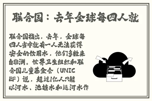 两个人拔萝卜不盖被子