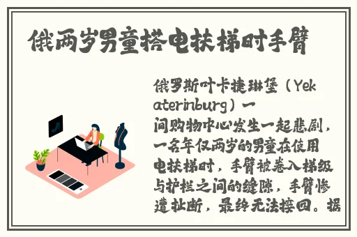 **一区二区吃瓜