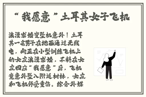 中国14may18_XXXXXLmedjyf